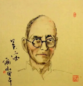 吴宓