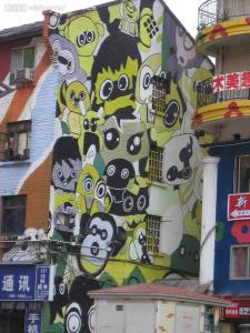 黄桷坪涂鸦艺术街的一角
