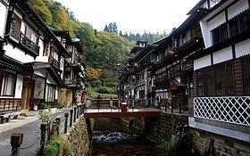 银山温泉