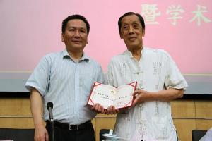 苏东水