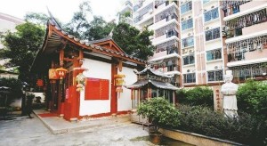 福州陈靖姑故居