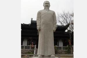 李根源 _ 百科