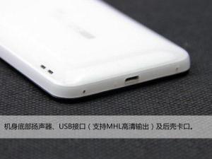 魅族MX四核版图册