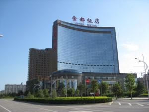 邯郸开发区经济总量_邯郸经济开发区规划图