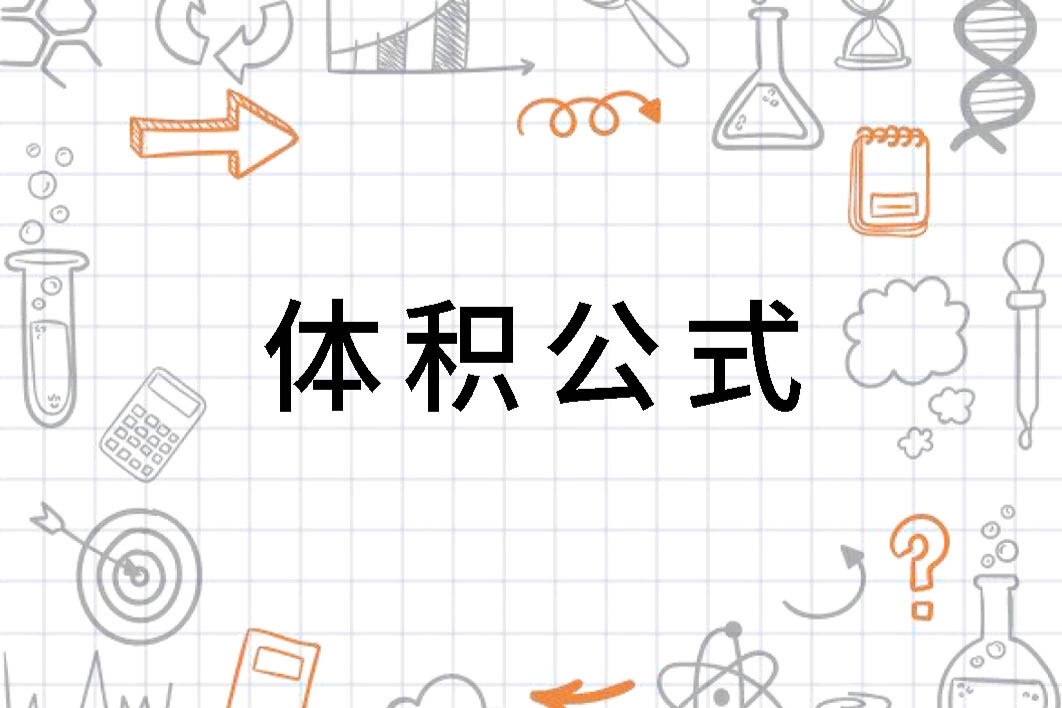 100 本物保証 M球球 公式球 Iesh Edu Mx