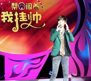 崔笑瑀做客CCTV-11《梨园闯关我挂帅》