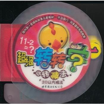 音乐盒推荐20以内 0