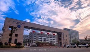 芜湖一中图册