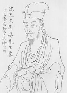 南明时期
