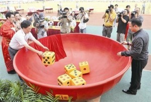 大型博饼实例