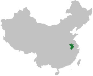 南京