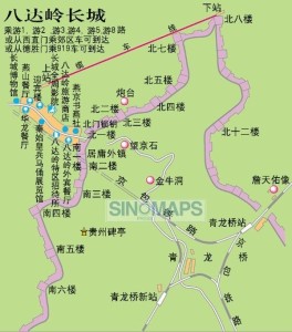 八达岭