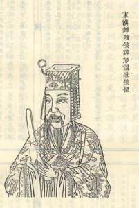 岑彭像