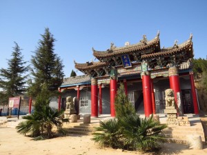天柱山