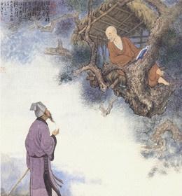 《鸟窠和尚赞》