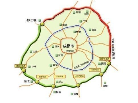 成都第三绕城高速公路