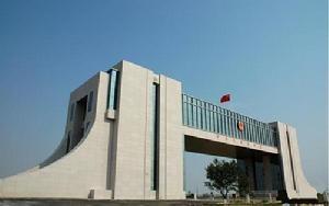 二连浩特口岸 二连浩特口岸