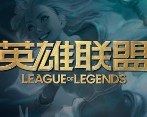 英雄联盟 搜狗百科 英雄联盟 搜狗百科