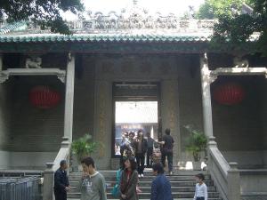 缔结《望厦条约》的观音堂