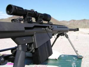 狙击枪