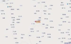 深镇镇图册