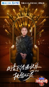 梁龙