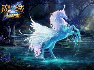 《魔域》游戏画面