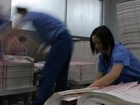 相关图