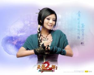 安以轩代言《天龙八部2》