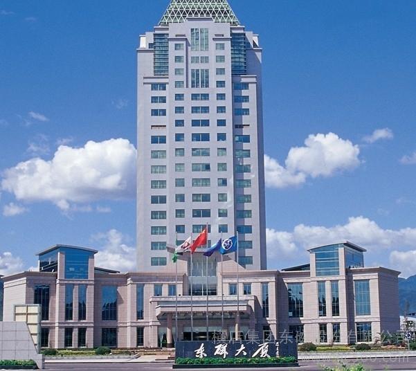 横店集团东磁股份有限公司