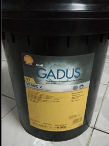 润滑脂添加剂