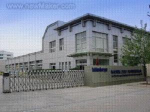 斯伦贝谢