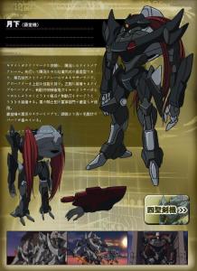 黑色骑士团1