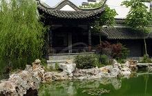 兴化
