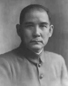 中国近代伟大的民主革命先行者孙中山