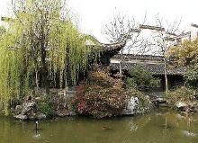 兴化