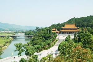 炎帝陵