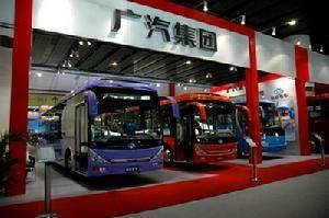广州汽车工业集团有限公司