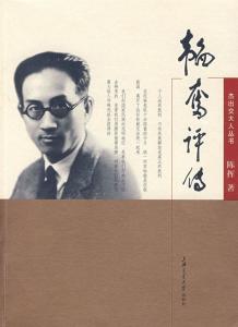 相关书籍