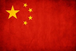 新中国