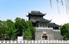 兴化
