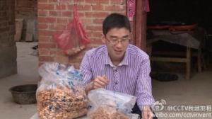 开心麻花