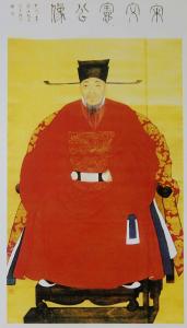 宋濂画像