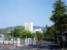 广岛工业大学