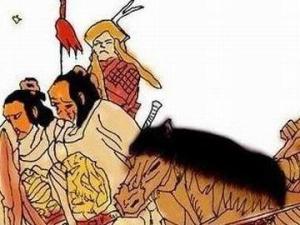 靖康之耻
