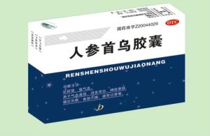 人参首乌胶囊