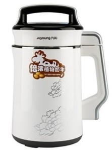 倍浓植物奶牛系列DJ13B-D58SG