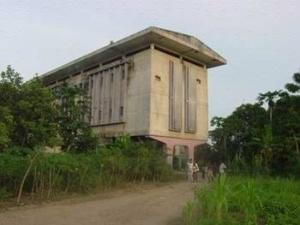 基桑加尼革命政府旧址