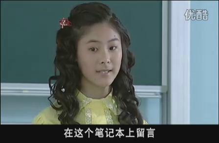 林小君,女,指的就是《巴啦啦小魔仙》中小黑魔仙严莉莉的死党.