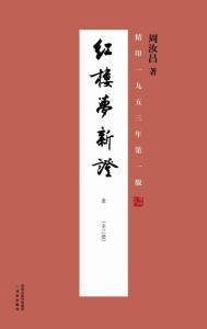 合并图册